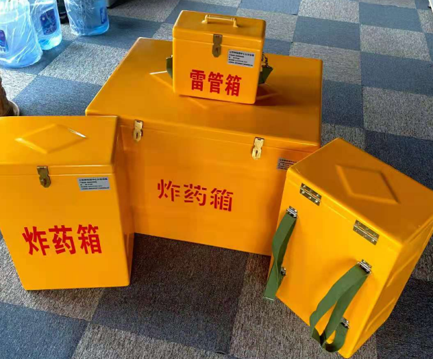 潢川炸药雷管箱的型号那么多，应该如何选择？