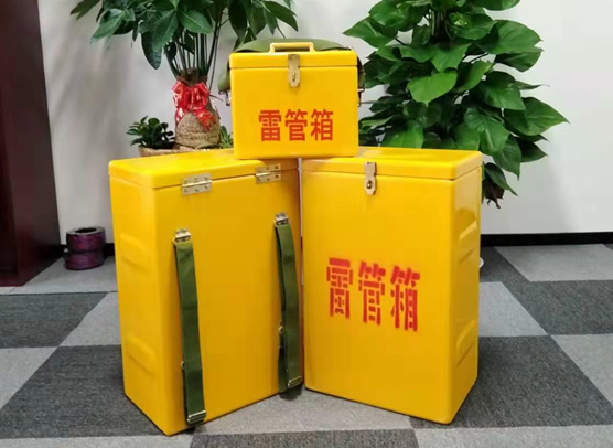 潢川矿山爆破用的炸药箱雷管箱，你了解多少？