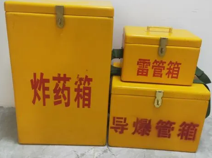 潢川玻璃钢雷管箱的适用范围