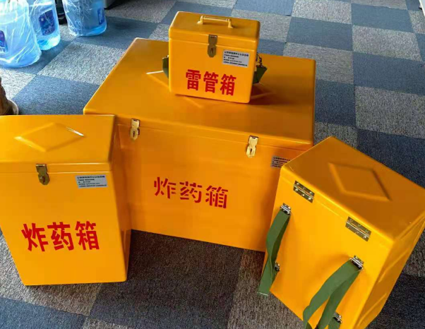 潢川不同环境下如何选择炸药箱雷管箱