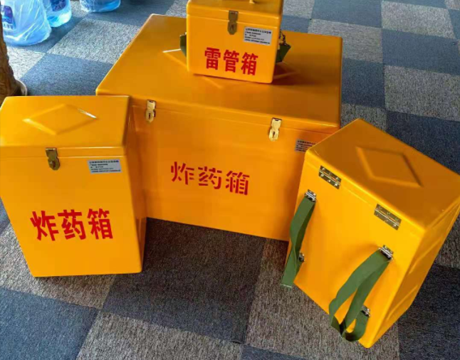 潢川矿用炸药储存箱防止生锈的方法与措施