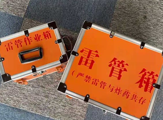 潢川雷管箱材质与规格技术规范