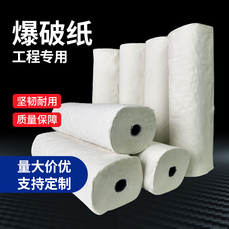 潢川什么是液氧爆破技术？