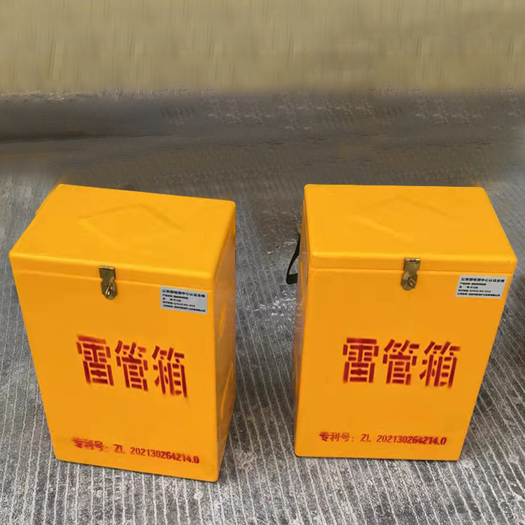 潢川玻璃钢防爆箱（爆破箱）,爆破作业现场安全防护的革新之选